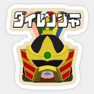 Gosei Sentai Dairanger Sticker